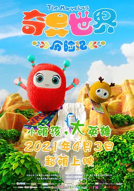杏色影视